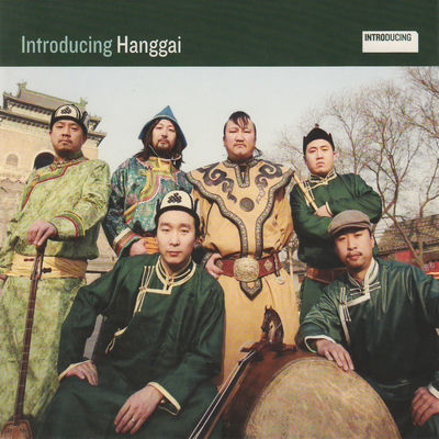 Cover von „Introducing Hanggai“ von Hanggai