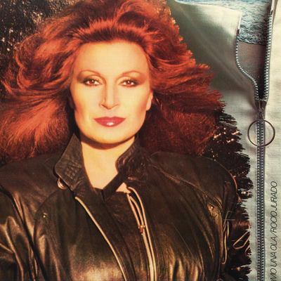 The cover of Como una ola by Rocío Jurado