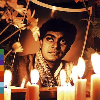 The cover of Rama Sreerama by U. Srinivas