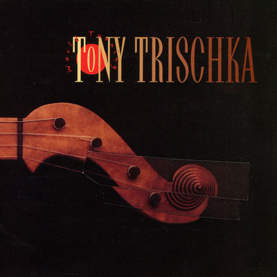 The cover of World Turning by Tony Trischka