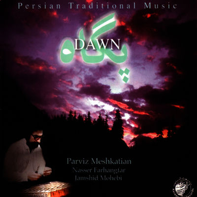 Cover von „Dawn“ von Parviz Meshkatian