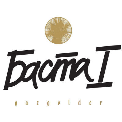 Cover von „Basta 1“ von Basta