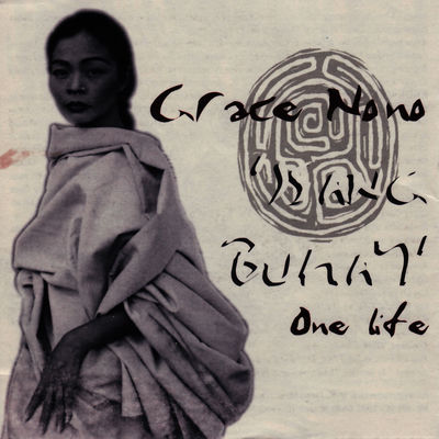 Cover von „Isang Buhay“ von Grace Nono