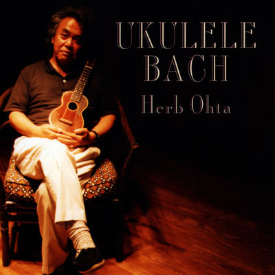 Cover von „Ukulele Bach“ von Herb Ohta