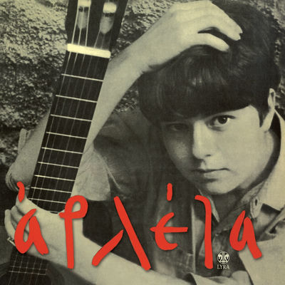 The cover of Arleta by Arleta