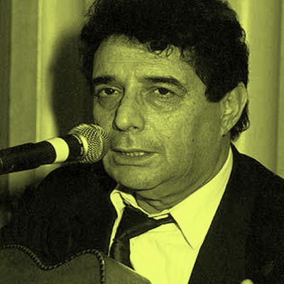 The cover of El Harraz by El Hachemi Guerouabi