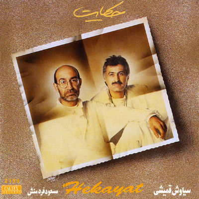 Cover von „Hekayat“ von Siavash Ghomayshi