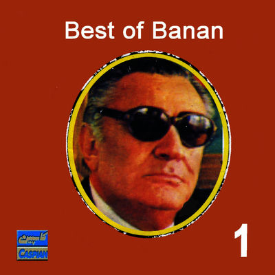 Cover von „Taranehaye Banan, Vol. 1“ von Banan
