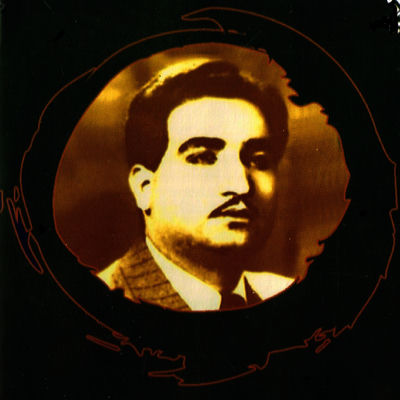 Cover von „Anthologie“ von Nazem Al-Ghazali
