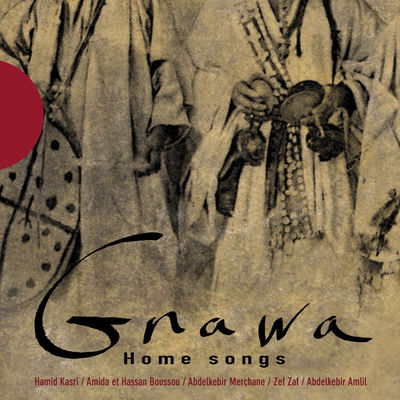 The cover of Gnawa Home Songs by Various Artists
