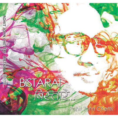 The cover of Bistarai by Rohit John Chettri