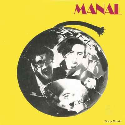 The cover of Manal by Manal