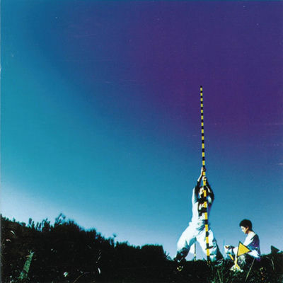 Cover von „Mark II“ von Sorten Muld