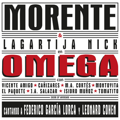 The cover of Omega by Enrique Morente