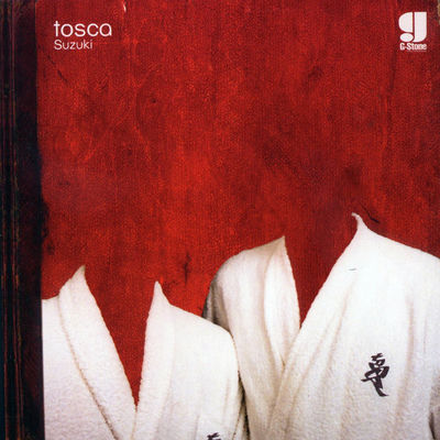 The cover of Suzuki by Tosca
