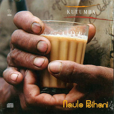 The cover of Naulo Bihani by Kutumba