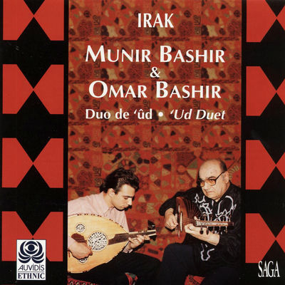 The cover of Duo de 'ûd by Munir Bashir & Omar Bashir
