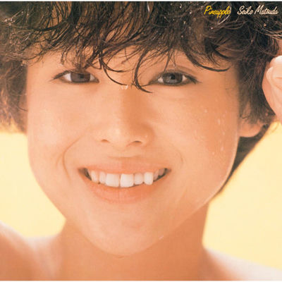 The cover of Pineapple by Seiko Matsuda