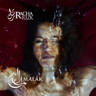 Cover von „Malak“ von Rasha Rizk