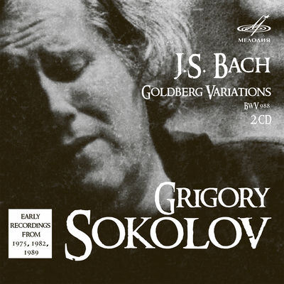 The cover of Bach: Goldberg Variations by Grigory Sokolov