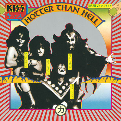 Cover von „Hotter than Hell“ von Kiss