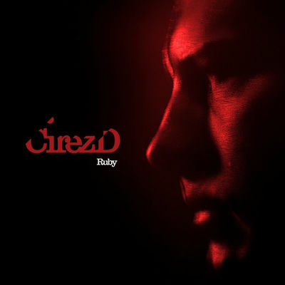 The cover of Ruby by Cirez D
