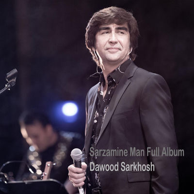 The cover of Sarzamine Man by Dawood Sarkhosh