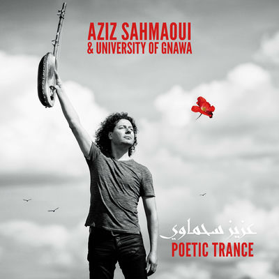 The cover of Poetic Trance by Aziz Sahmaoui