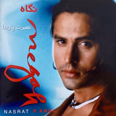 The cover of Negah by Nasrat Parsa