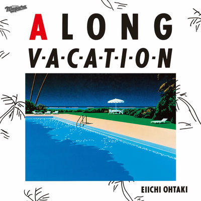 Cover von „A Long Vacation“ von Eiichi Ohtaki