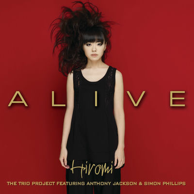 The cover of Alive by Hiromi