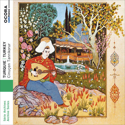 The cover of L'Art du ud by Cinuçen Tanrıkorur