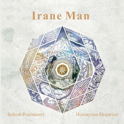Cover von „Iran-e Man“ von Homayoun Shajarian