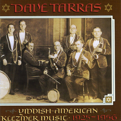 Cover von „Yiddish-American Klezmer Music 1925-1956“ von Dave Tarras