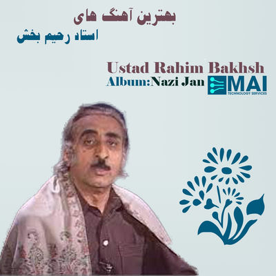 The cover of Nazi Jan by Ustad Rahim Bakhsh