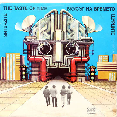 The cover of Vkusat na vremeto by Shturcite