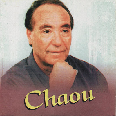 The cover of Chaou by Abdelkader Chaou