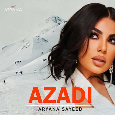 The cover of Azadi by Aryana Sayeed