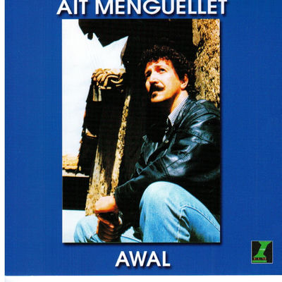 The cover of Awal by Lounis Aït Menguellet