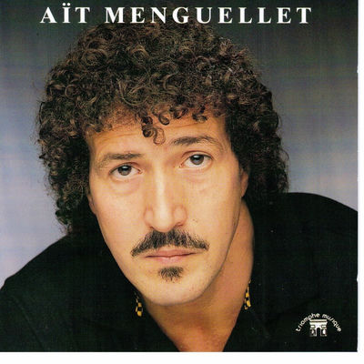 The cover of A mmi by Lounis Aït Menguellet