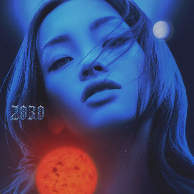 The cover of 2030 by Lexie Liu