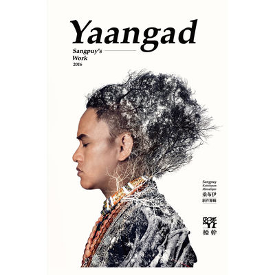 Cover von „Yaangad“ von Sangpuy