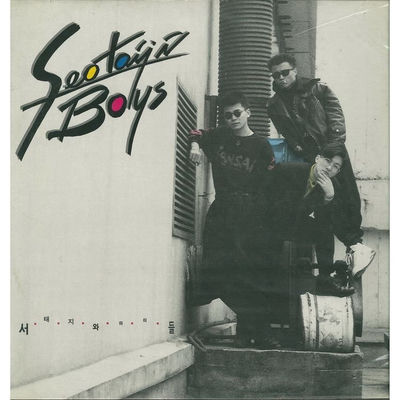 The cover of Seo Taiji and Boys by Seo Taiji and Boys