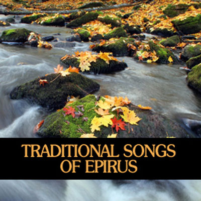 The cover of Traditional Songs of Epirus by Petroloukas Halkias