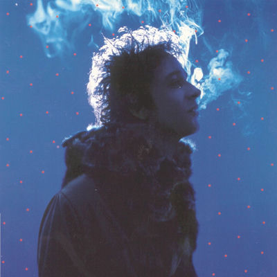 The cover of Bocanada by Gustavo Cerati