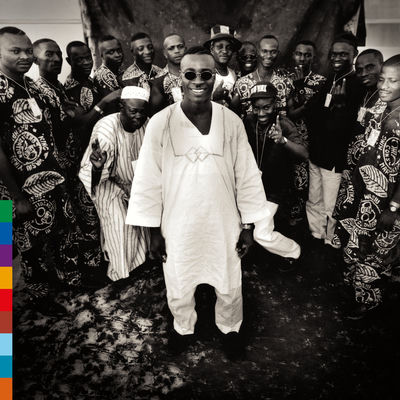 The cover of Talazo Fuji Music Party! by Wasiu Ayinde Marshal