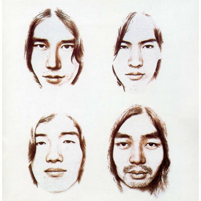 The cover of Kazemachi Roman by Happy End