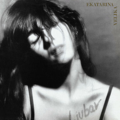 The cover of Ljubav by Ekatarina Velika