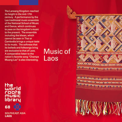 Cover von „Music of Laos“ von National Music School Ensemble of Laos