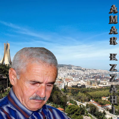 The cover of Ya el goumri by Amar Ezzahi